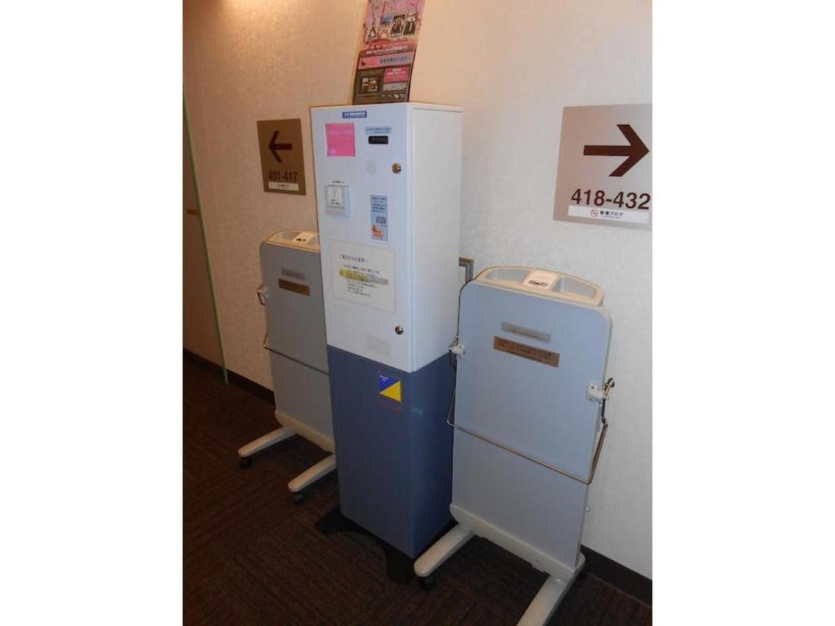 R&B Hotel Umeda East - Vacation Stay 40691V Ōsaka Eksteriør bilde