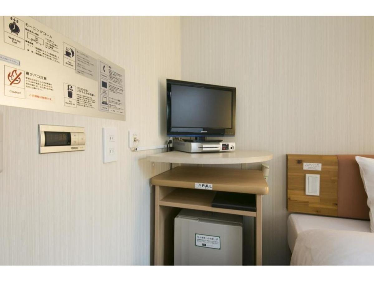 R&B Hotel Umeda East - Vacation Stay 40691V Ōsaka Eksteriør bilde